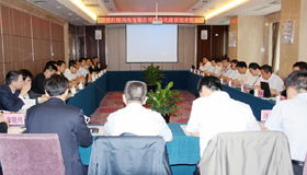 國投白銀風(fēng)電信息化建設(shè)技術(shù)咨詢會成功召開，助力清潔能源智能化升級