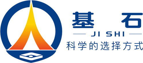 北京基石高中生專業(yè)選擇測(cè)評(píng) 以國(guó)家專利技術(shù)破解學(xué)業(yè)生涯規(guī)劃難題