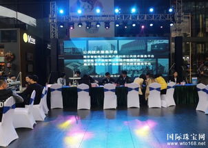 珠寶玉石檢測(cè)中心開展3.15免費(fèi)技術(shù)咨詢服務(wù)，為消費(fèi)者保駕護(hù)航